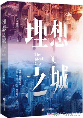 ������֮��:�����ս����ȫ2��/�����棬������ʮ������/epub+mobi+azw3