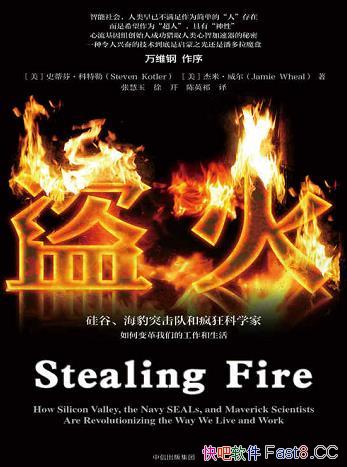 ������/��ȡ�����ͻ���Ӻͷ���ѧ����α�����ǵ�/epub+mobi+azw3