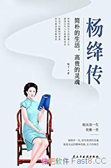 ����筴���÷��/�Ȿ������������ӵ�����߹�����/epub+mobi+azw3