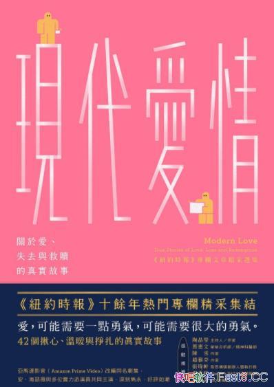 ���F�����顷���᠖����˹/����ŦԼʱ��ʮ����ר������/epub+mobi+azw3