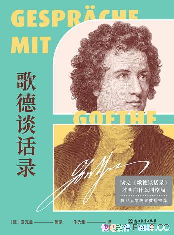 �����̸��¼��/����ѡ����ѧ̩�����Ǳ�����ľ����뱾/epub+mobi+azw3