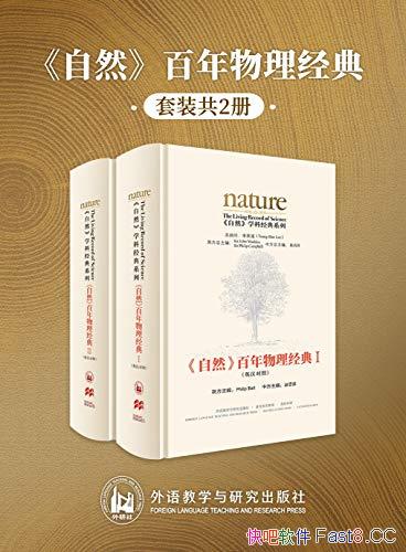 ��<��Ȼ>�����������䡷[Ӣ�����հ�]ȫ����/���ֺͷ���/epub+mobi+azw3