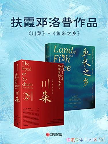 ������+����֮�硷��2��/���ϵĲ�����׷���й���ͳ���/epub+mobi+azw3