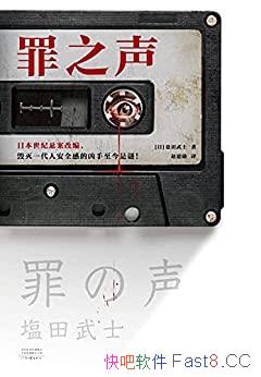 ����֮����������ʿ/�˻���һ���˰�ȫ�е�������������/epub+mobi+azw3