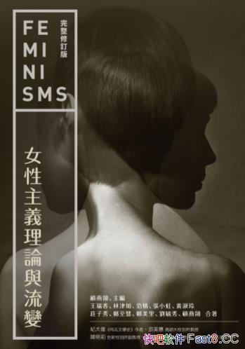 ��Ů�����x��Փ�c��׃��[������ӆ��]�����/Ҫ����ƽ��/epub+mobi+azw3