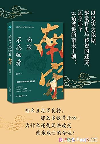 �����β���ϸ�����̽���/һ�����ε�������������ʵ��Ŀ/epub+mobi+azw3