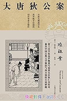 ����������������/������Ȩ���о�������ȫ����ɾ���뱾/epub+mobi+azw3
