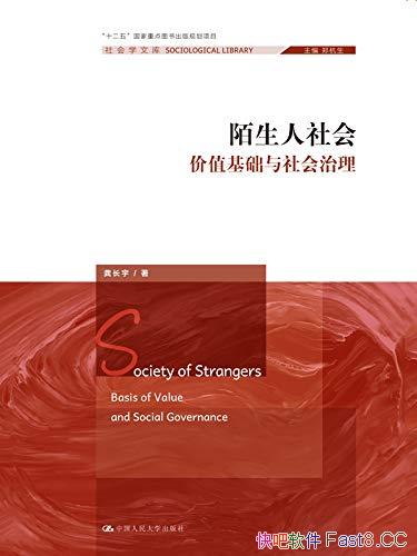 ��İ������᣺��ֵ���������������������/���ѧ�Ŀ�/epub+mobi+azw3