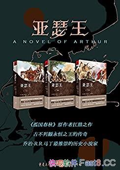 ����ɪ������������װ��3�� ������/�߽��ڰ�������е�/epub+mobi+azw3