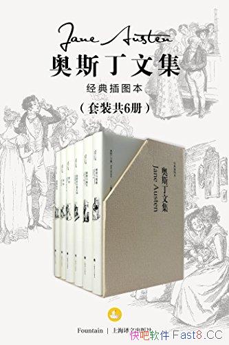 ����˹���ļ�����װ����/�����˹���ļ������ͼ��ϵ��/epub+mobi+azw3