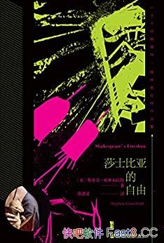 ��ɯʿ���ǵ����ɡ����ֲ�����/����ʷ�����̩��������/epub+mobi+azw3