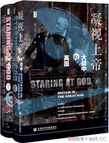 �������ϵۡ�[Ӣ]���ɡ��ո�/���ܵ�һ�������ս��Ӣ��/epub+mobi+azw3