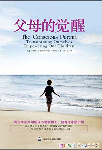 ����ĸ�ľ��ѡ�������/ÿ���������Լ����ص������滮ͼ/epub+mobi+azw3