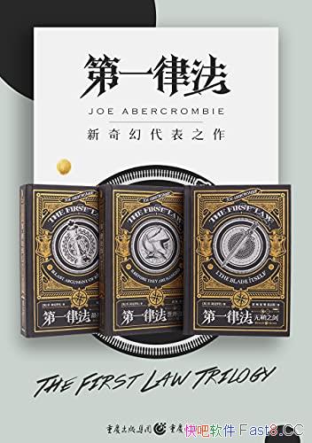 ����һ�ɷ�����������װȫ3�� �����ޱ�/�������� 9.0��/epub+mobi+azw3
