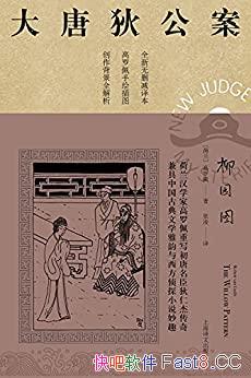 ����԰ͼ��������/��������Ψһ��������汾���ķ�ͳһ/epub+mobi+azw3