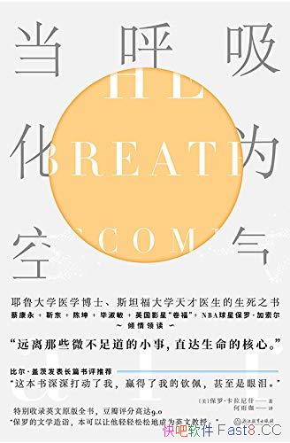 ����������Ϊ������˫���/��41�����ߵġ�����֮�顱/epub+mobi+azw3