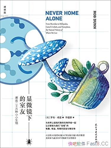 ����΢���µ����ѡ��޲����˶�/���˶�ʮ������СС����/epub+mobi+azw3