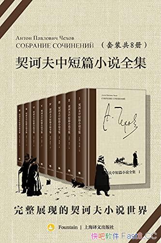 ����ڭ���ж�ƪС˵ȫ����ȫ�˲�/��������ڭ��С˵����/epub+mobi+azw3