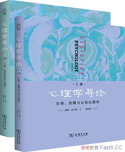 ������ѧ���ۡ���9�����²� ����˹/ȫ������ ��300���/epub+mobi+azw3