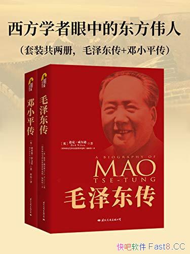 ������ѧ�����еĶ���ΰ�ˡ���װ������/������пɶ���/epub+mobi+azw3