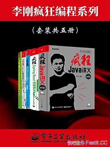 ����շ����ϵ�С���װ�����/ʮ������������ҵ����/epub+mobi+azw3