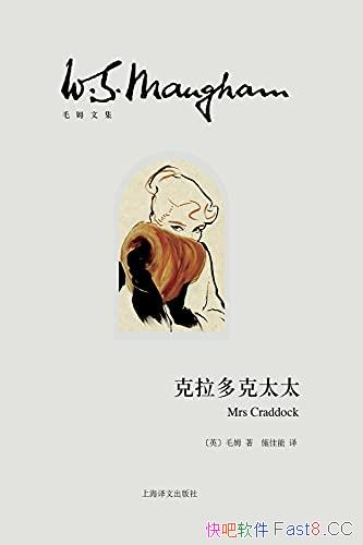 ���������̫̫��ëķ/�ˡ�����ʥ�֡�ëķ�Ļ�������¼/epub+mobi+azw3