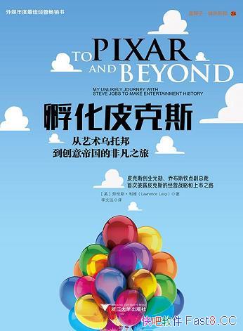 ������Ƥ��˹������˹����ά/��չ����ֵ60�ڵĴ���۹�/epub+mobi+azw3