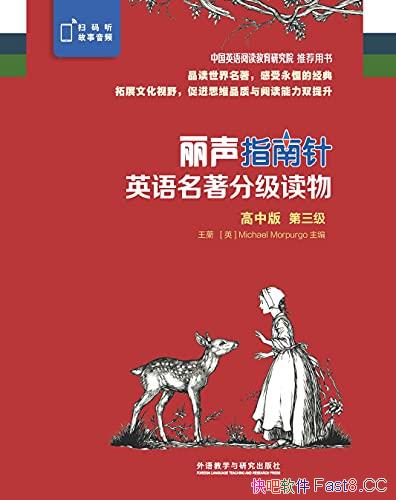 ������ָ����Ӣ�������ּ�������а��������/��װ����/epub+mobi+azw3