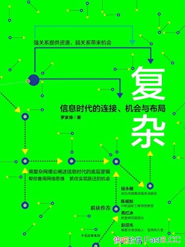 �����ӣ���Ϣʱ�������ӡ������벼�֡��޼ҵ�/������Ҫ/epub+mobi+azw3