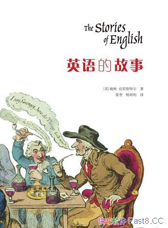 ��Ӣ��Ĺ��¡�����˹�ض�/Ӣ������ȥ���ḻʷ��Ϊ֧��/epub+mobi+azw3