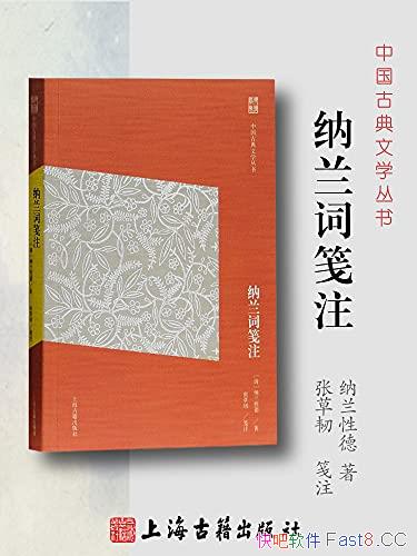 �������ʼ�ע�������Ե�/У���Ͷ���һ�����ѧ�������/epub+mobi+azw3