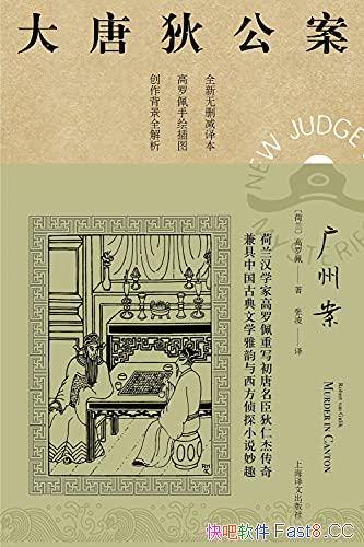 �����ݰ���������/������Ȩ���о�������ȫ����ɾ���뱾/epub+mobi+azw3