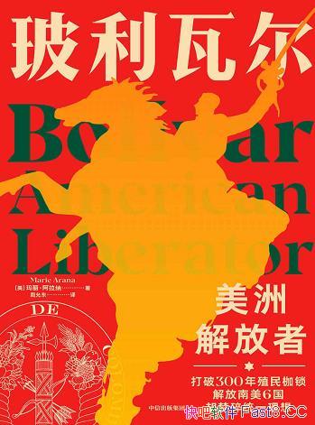 �������߶������޽���ߡ�������������/��Ϸ�绯��һ��/epub+mobi+azw3
