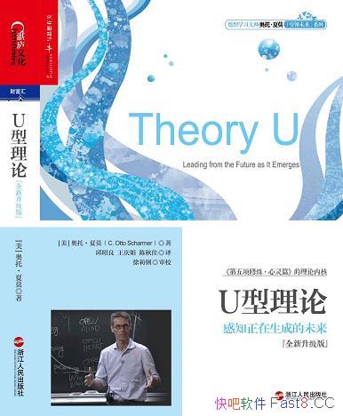 ��U��������ȫ�������� ��Ī/�ḻ���������ʤ������֤/epub+mobi+azw3