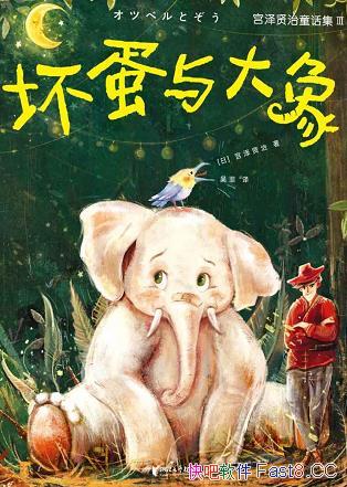 �����������[���Ұ񾭵�]��������/�˾�����ͼ��ذ�/epub+mobi+azw3