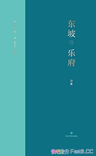 �������ָ����ż�������/�������У���ƽ���¼�һ������/epub+mobi+azw3