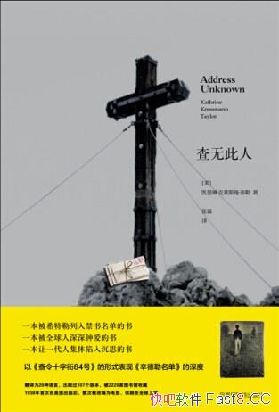 �����޴��ˡ�̩��/�����������ѹ����ǰ����Ҫ��ȥ�δ�/epub+mobi+azw3