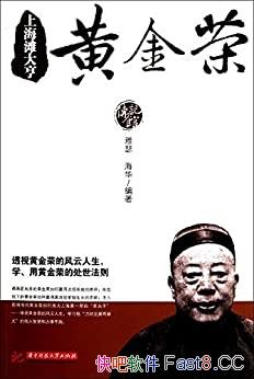 ���Ϻ�̲���ƽ��١�����/��ź����������������Ϻ�/epub+mobi+azw3