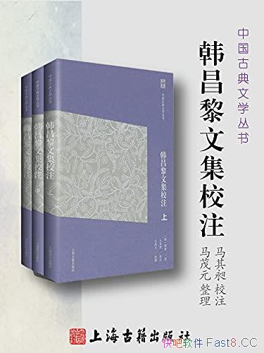 ���������ļ�Уע��ȫ����/��У���Ͷ�һ����ѧ�������/epub+mobi+azw3