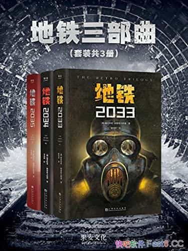 ��������������������/����������ã�����ȴ���ֻ�����/epub+mobi+azw3