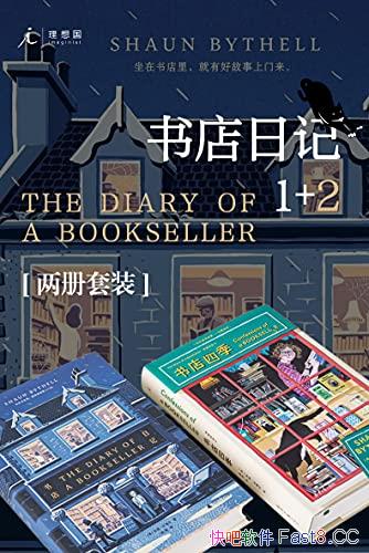 ������ռ���װ��ȫ2�� ������/���������Ц�²�����/epub+mobi+azw3