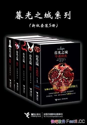 ��ĺ��֮��ϵ�С��°����ϼ�/���������ഺ��ѧС˵��/epub+mobi+azw3