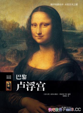 ������¬����������ɽ���������׸�����/ΰ�����ϵ��/epub+mobi+azw3