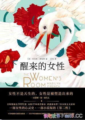 ��������Ů�ԡ�������/��ӳ������һ������Ů�����澳��/epub+mobi+azw3