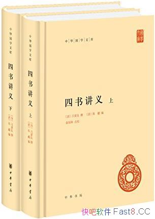 �����齲�塷[�л���ֳ�Ʒ]��װȫ����/���л���ѧ�Ŀ�/epub+mobi+azw3