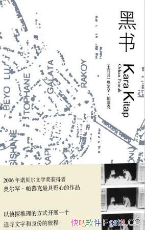 �����顷�¶�������Ľ��/�Ȿ������Ľ�˱�����ɫ��ϵ��/epub+mobi+azw3