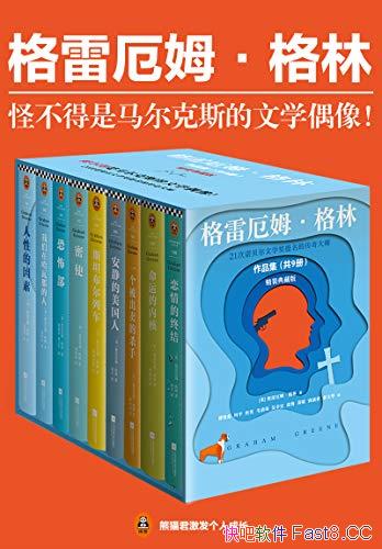 �����׶�ķ��������Ʒ������װ���Ų�/Ϊ������è����Ʒ/epub+mobi+azw3