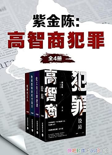 ���Ͻ�£������̷����װ�Ĳ�/��Ϊ����Ϊ����ΪҰ��/epub+mobi+azw3