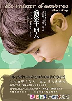 ��͵Ӱ�ӵ��ˡ����ˡ���ά/���ܵļܹ���дһ�����ѵ���/epub+mobi+azw3