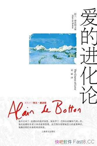 �����Ľ����ۡ��������²���/������Ů����������������/epub+mobi+azw3